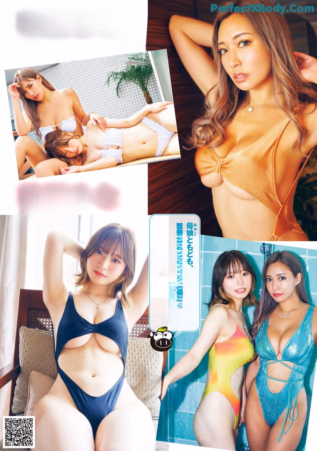 A woman in a bathing suit is posing for a magazine cover.
