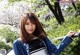 Reina Omori - Girl Mp4 Descargar